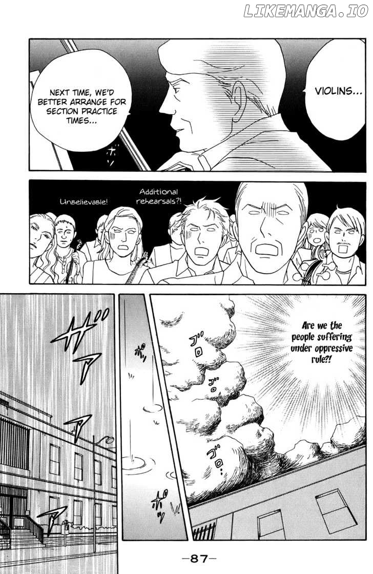 Nodame Cantabile chapter 91 - page 27