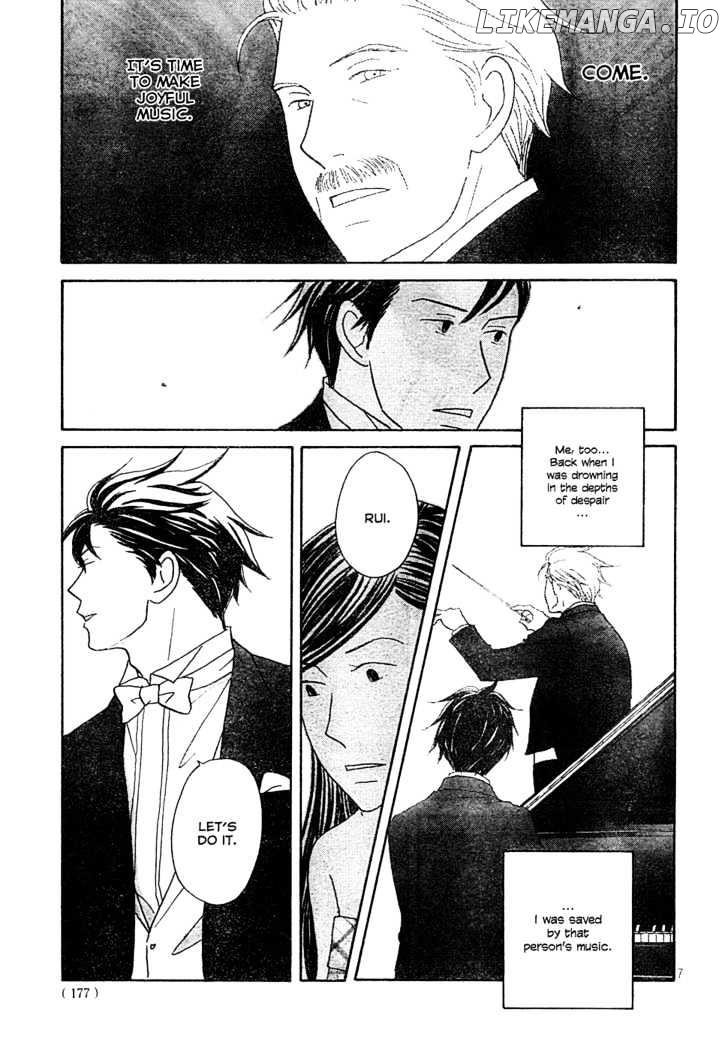 Nodame Cantabile chapter 122 - page 8
