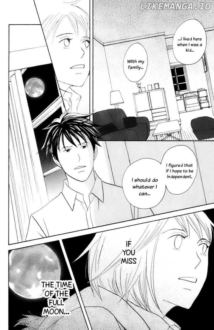 Nodame Cantabile chapter 101 - page 17