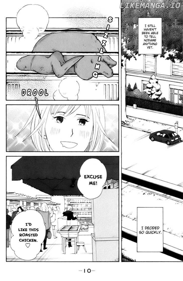 Nodame Cantabile chapter 101 - page 9