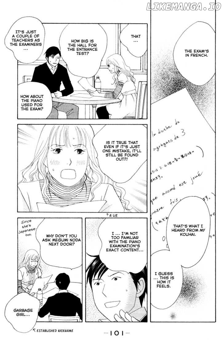 Nodame Cantabile chapter 110 - page 7