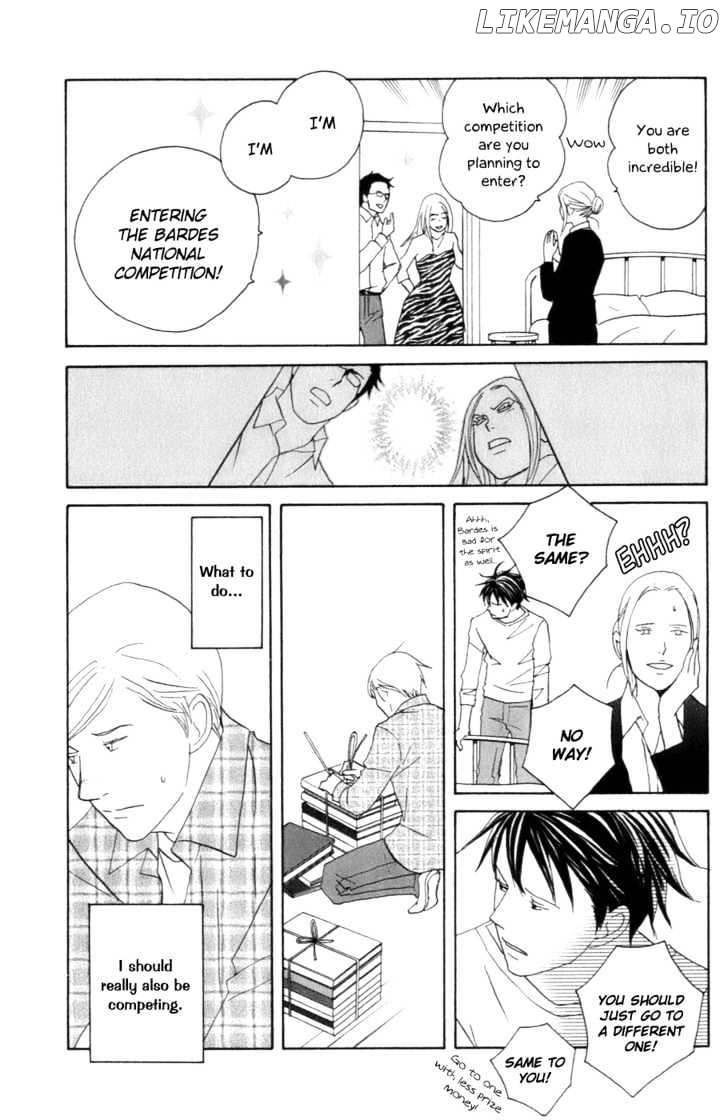 Nodame Cantabile chapter 102 - page 15