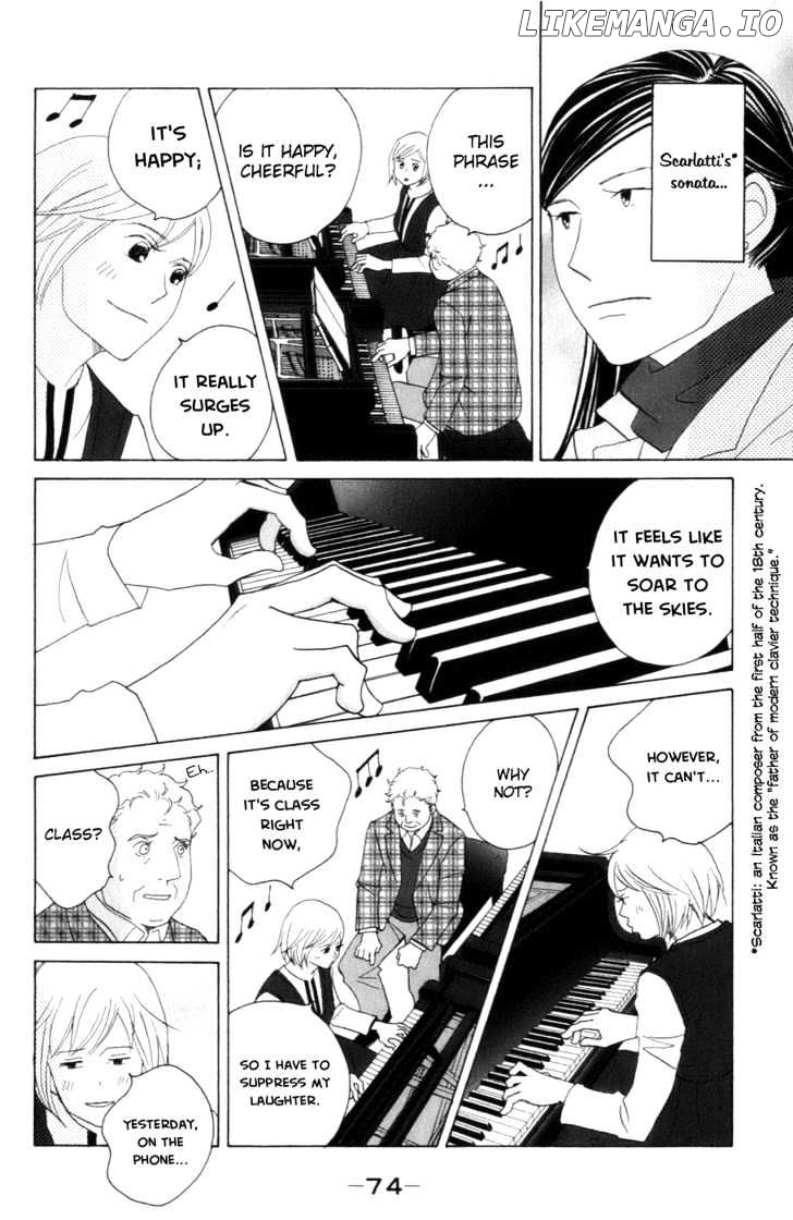 Nodame Cantabile chapter 103 - page 16