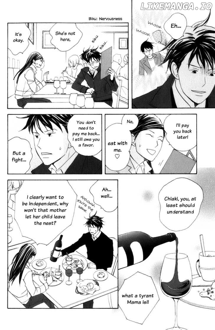 Nodame Cantabile chapter 104 - page 12