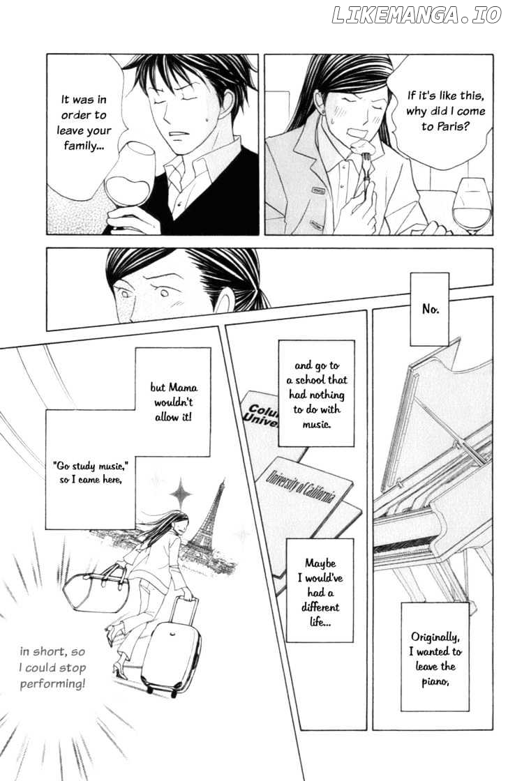 Nodame Cantabile chapter 104 - page 13