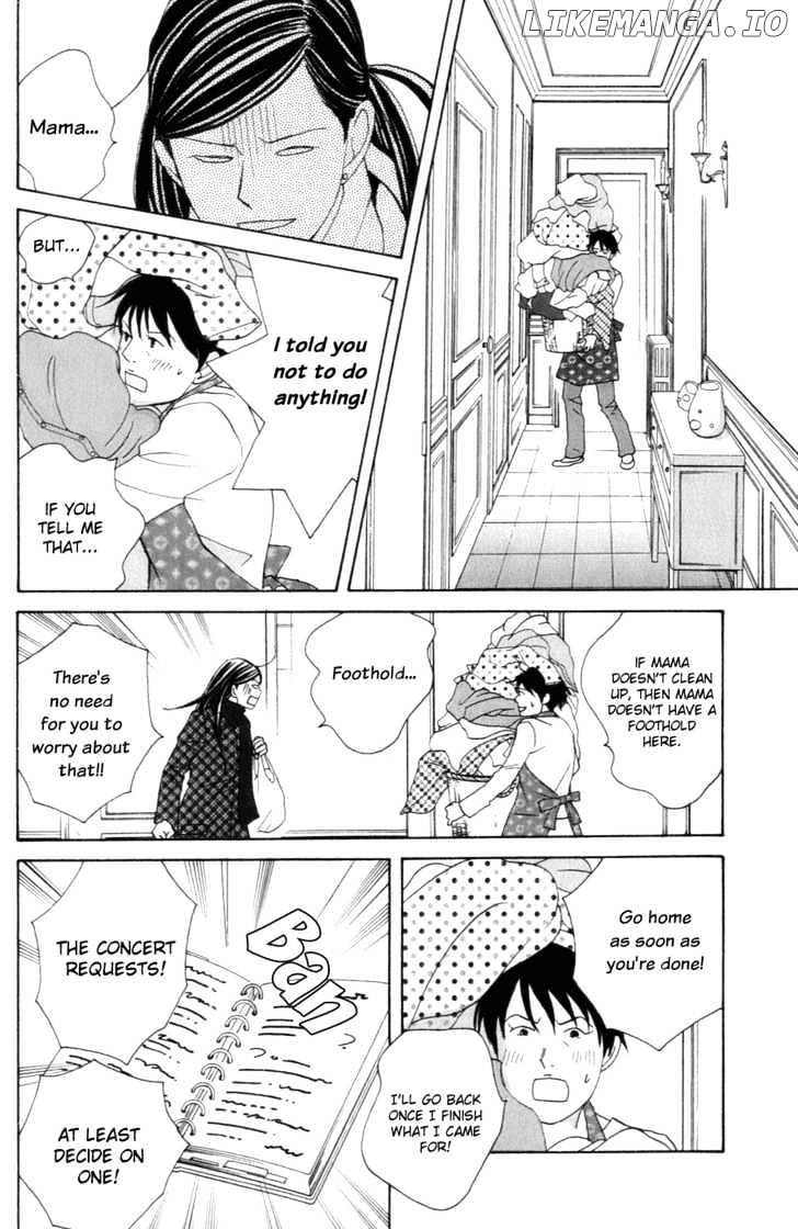 Nodame Cantabile chapter 104 - page 4