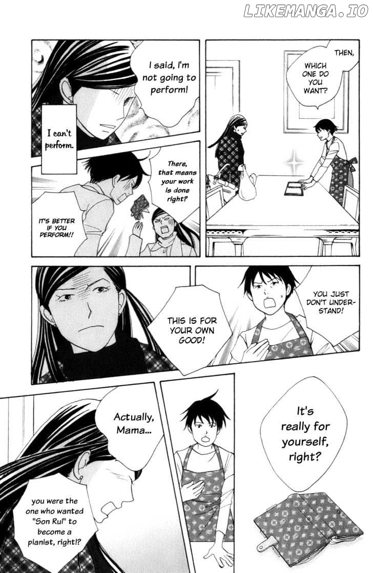 Nodame Cantabile chapter 104 - page 5