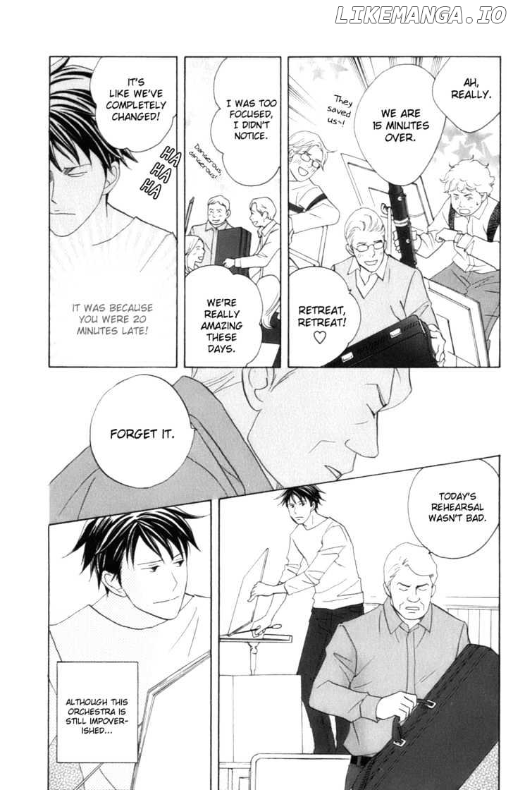 Nodame Cantabile chapter 104 - page 9