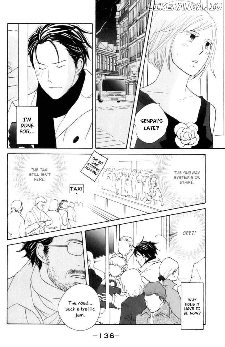 Nodame Cantabile chapter 105 - page 16