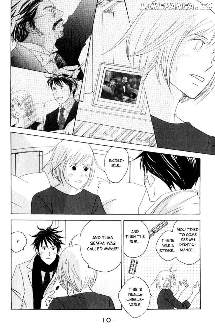 Nodame Cantabile chapter 107 - page 12