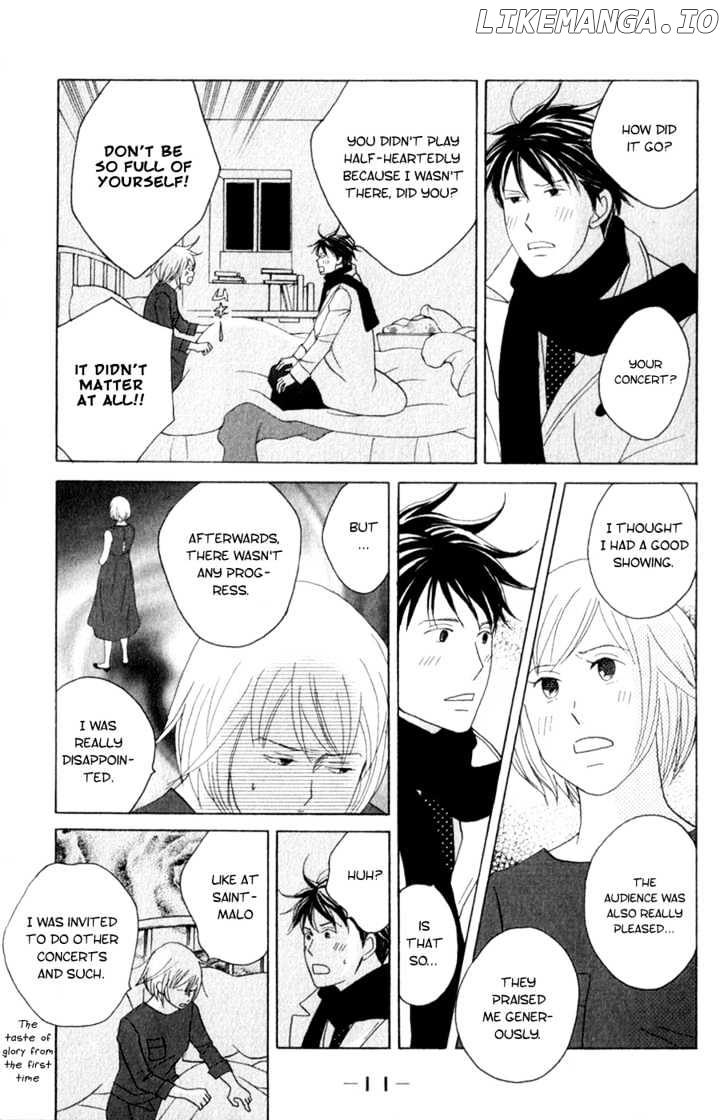 Nodame Cantabile chapter 107 - page 13