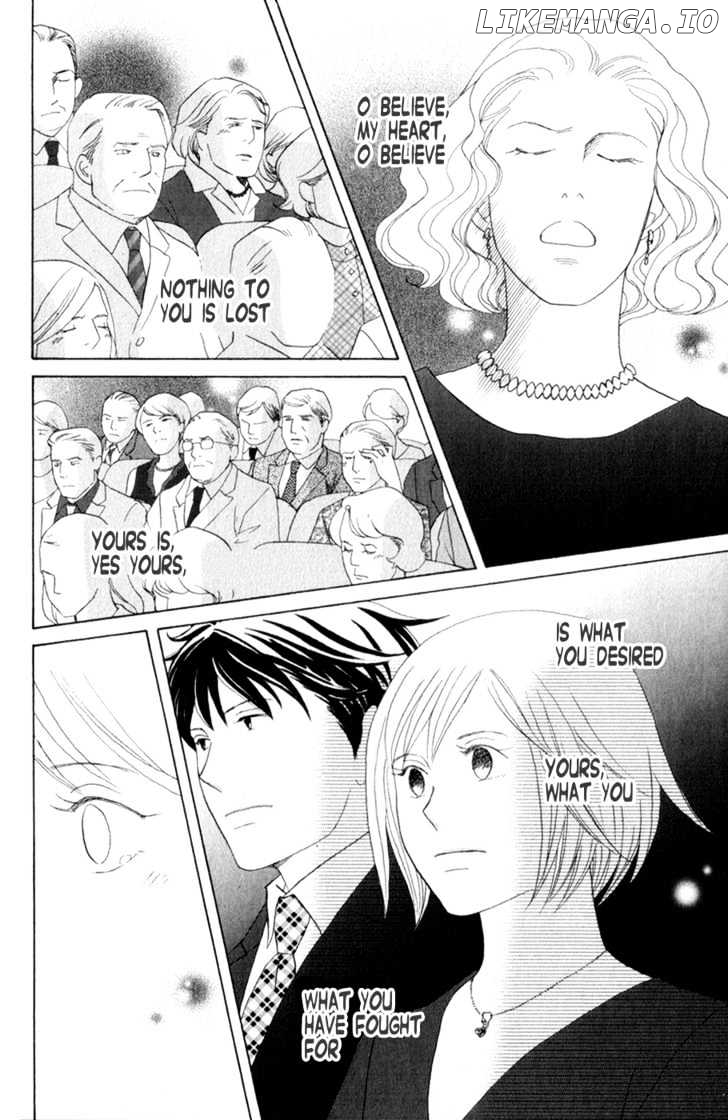 Nodame Cantabile chapter 107 - page 29