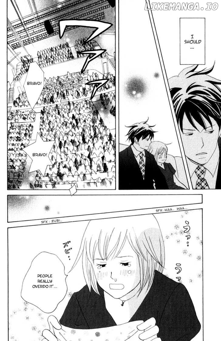 Nodame Cantabile chapter 107 - page 31