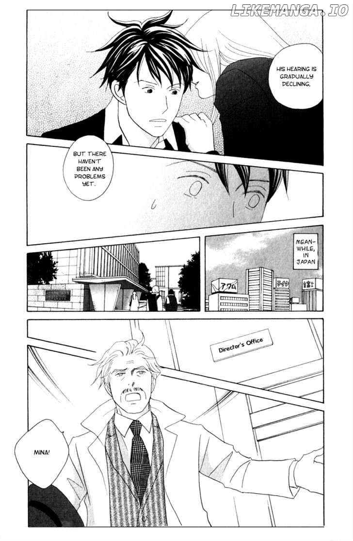 Nodame Cantabile chapter 108 - page 11