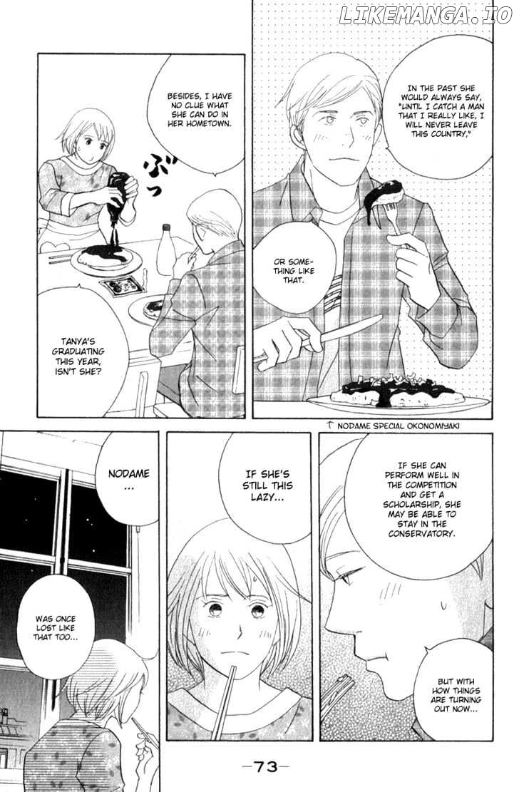 Nodame Cantabile chapter 109 - page 10
