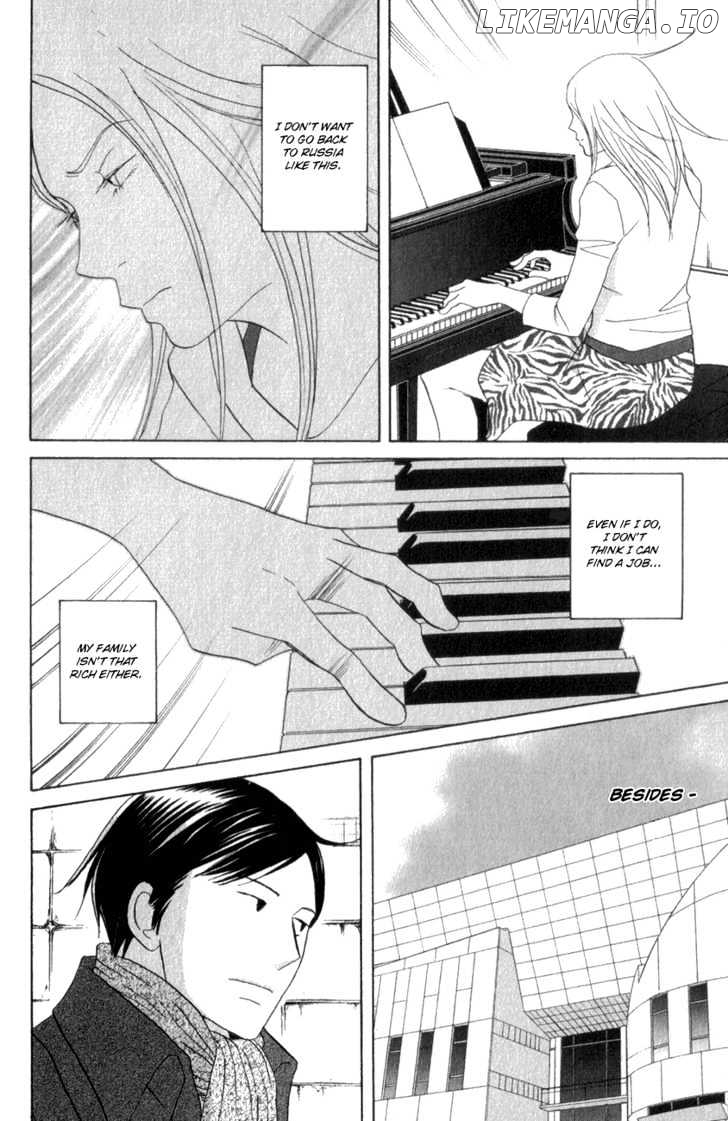 Nodame Cantabile chapter 109 - page 11