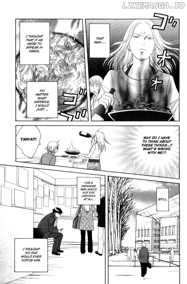 Nodame Cantabile chapter 109 - page 18