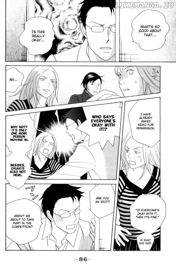 Nodame Cantabile chapter 109 - page 23