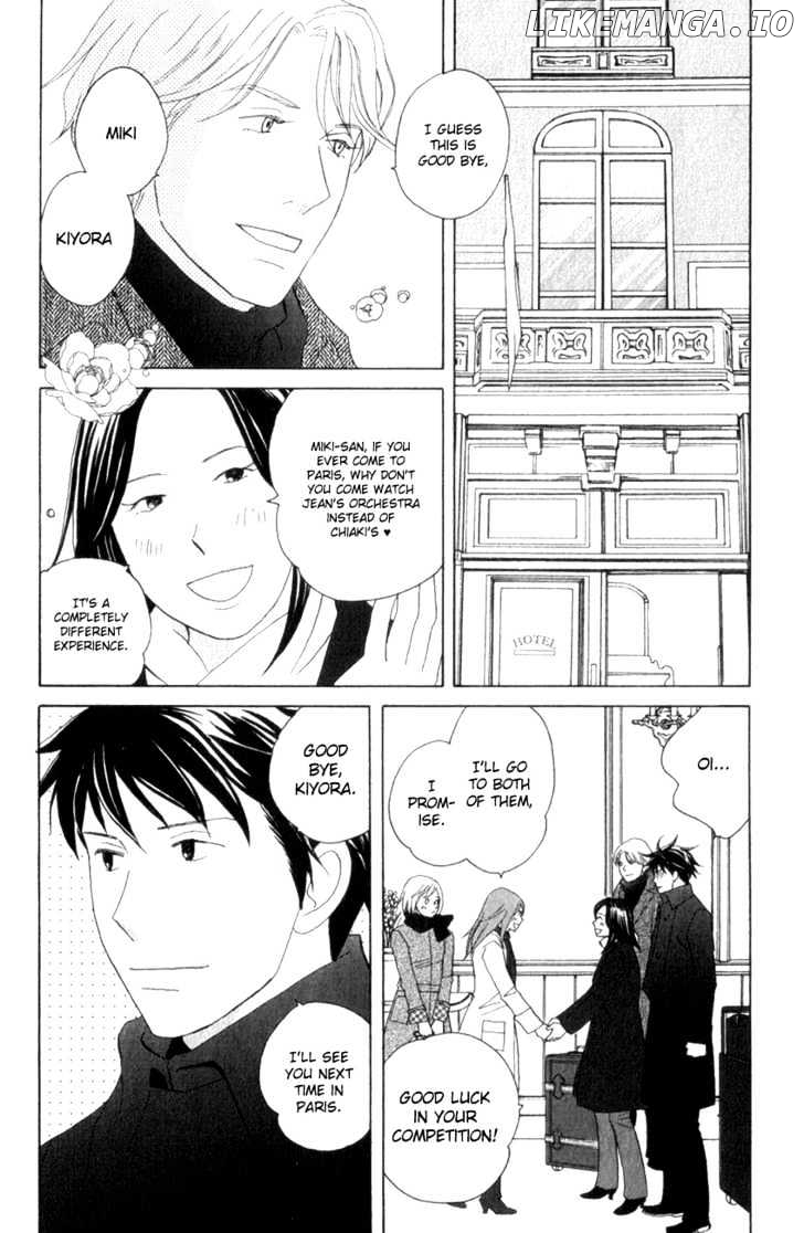 Nodame Cantabile chapter 109 - page 3