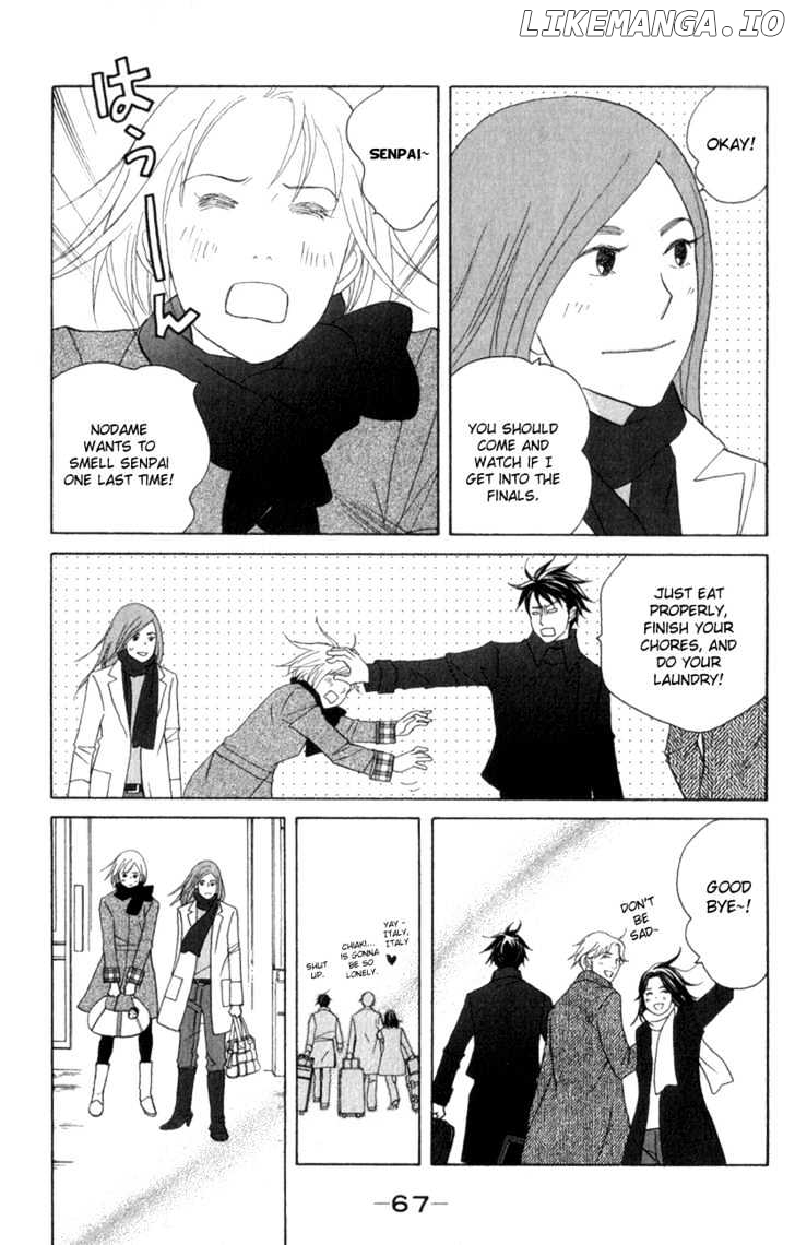 Nodame Cantabile chapter 109 - page 4