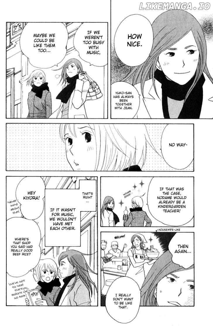 Nodame Cantabile chapter 109 - page 5