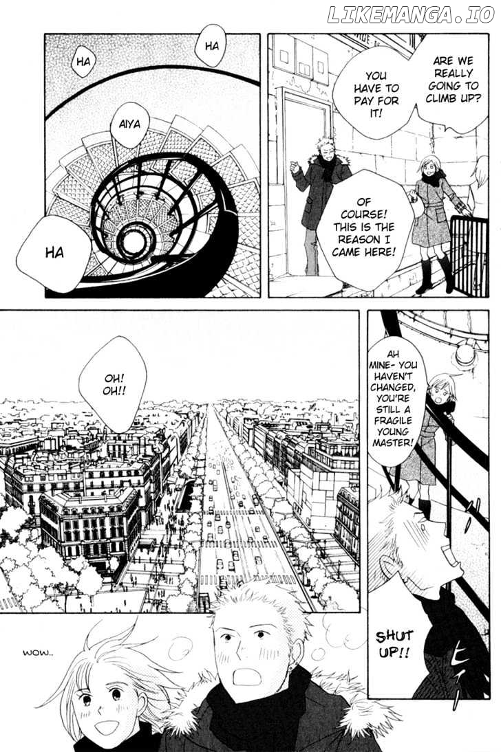 Nodame Cantabile chapter 111 - page 12
