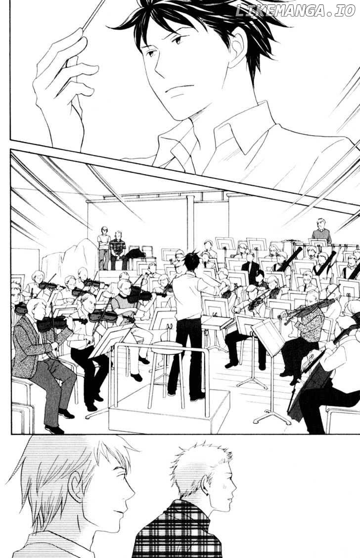 Nodame Cantabile chapter 111 - page 23