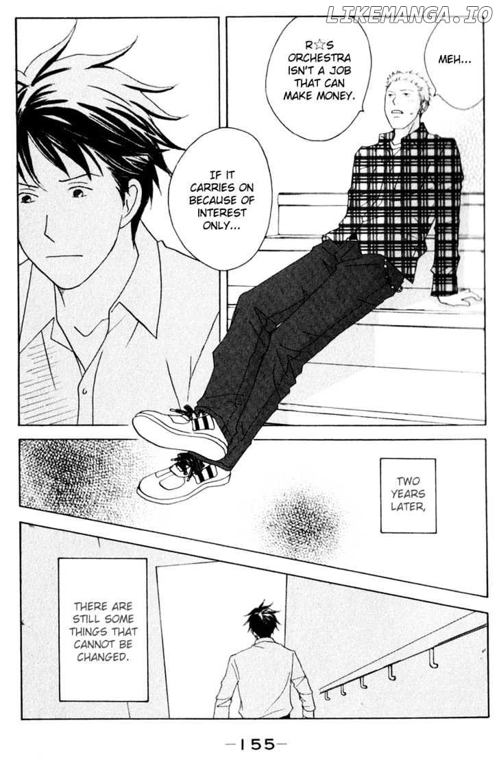 Nodame Cantabile chapter 111 - page 28