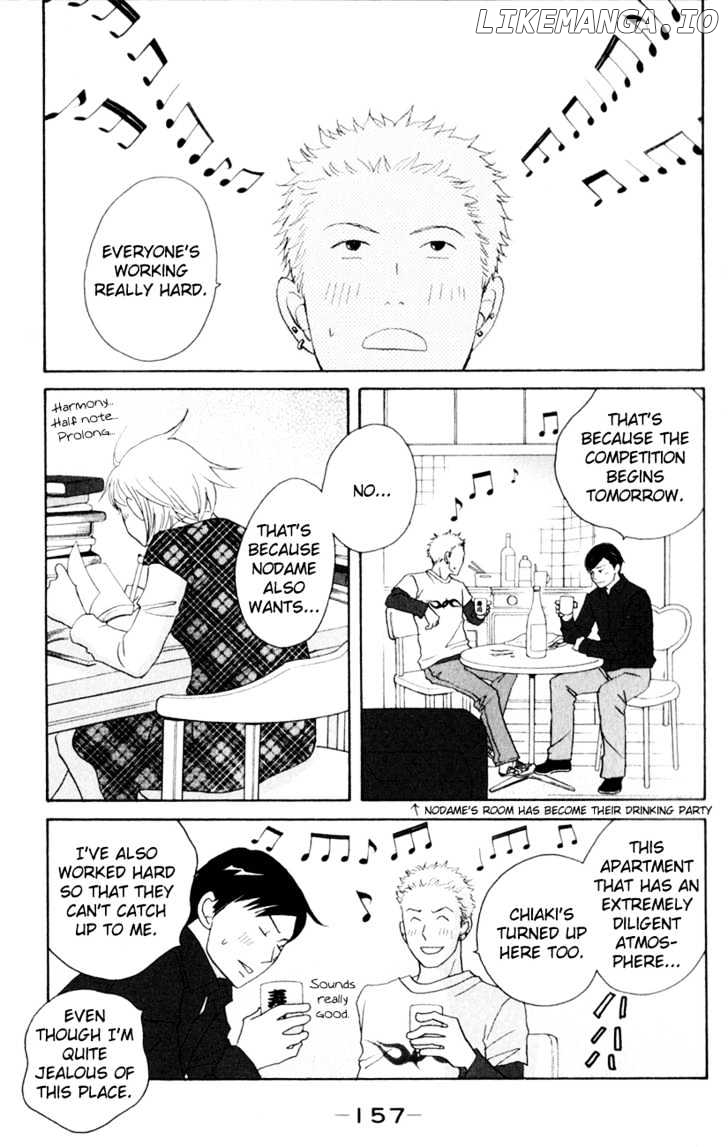 Nodame Cantabile chapter 111 - page 30