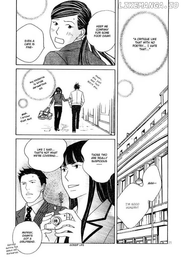 Nodame Cantabile chapter 121 - page 21