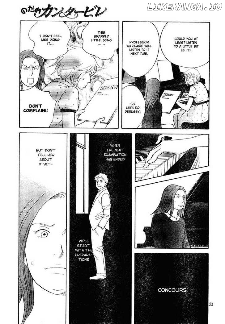 Nodame Cantabile chapter 121 - page 23