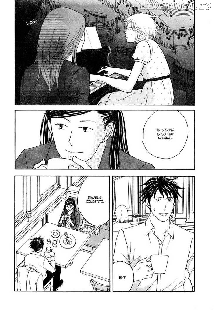 Nodame Cantabile chapter 121 - page 24