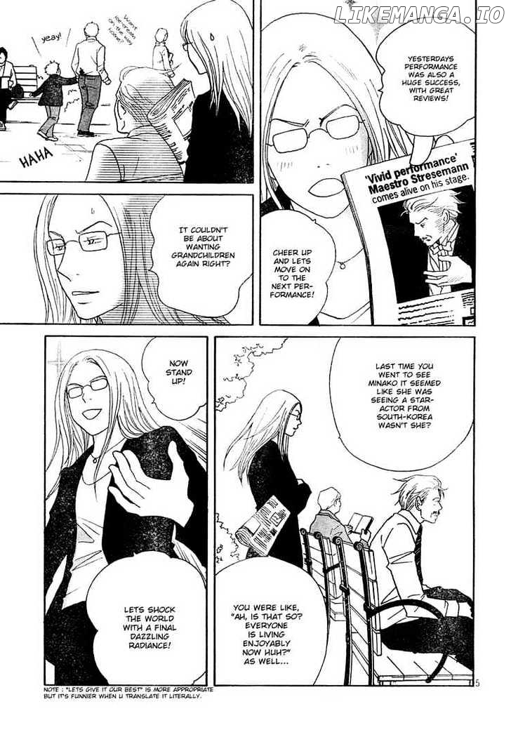 Nodame Cantabile chapter 121 - page 5