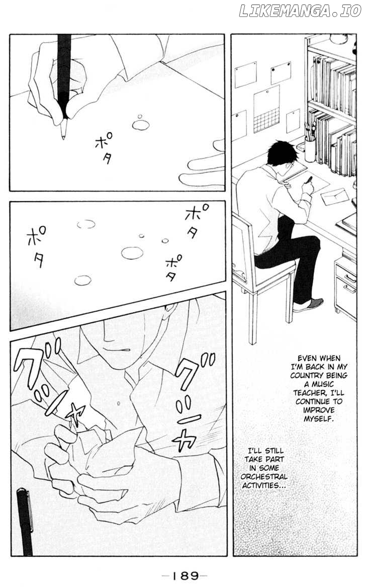 Nodame Cantabile chapter 112 - page 30