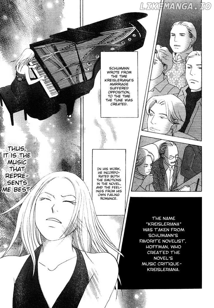 Nodame Cantabile chapter 113 - page 14