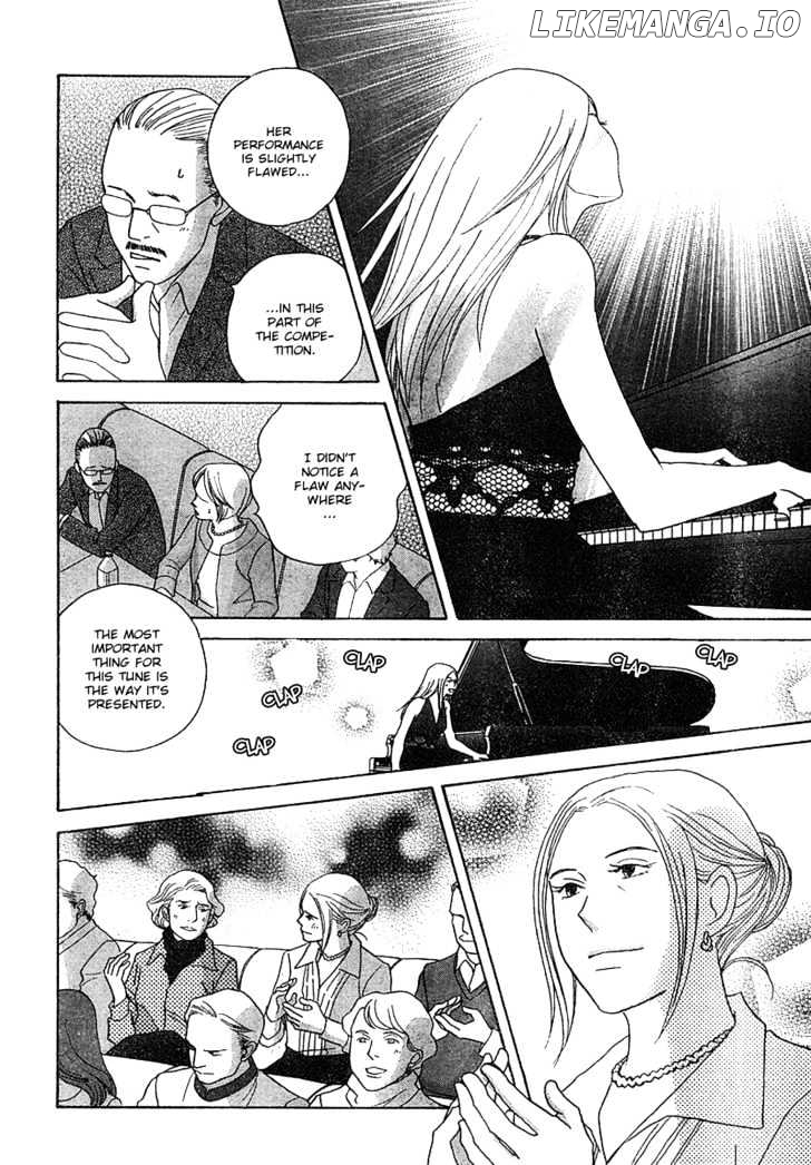 Nodame Cantabile chapter 113 - page 17