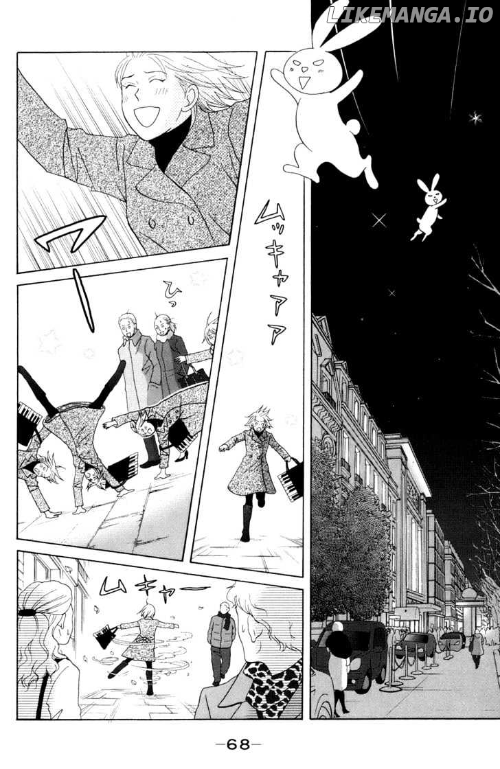 Nodame Cantabile chapter 115 - page 11