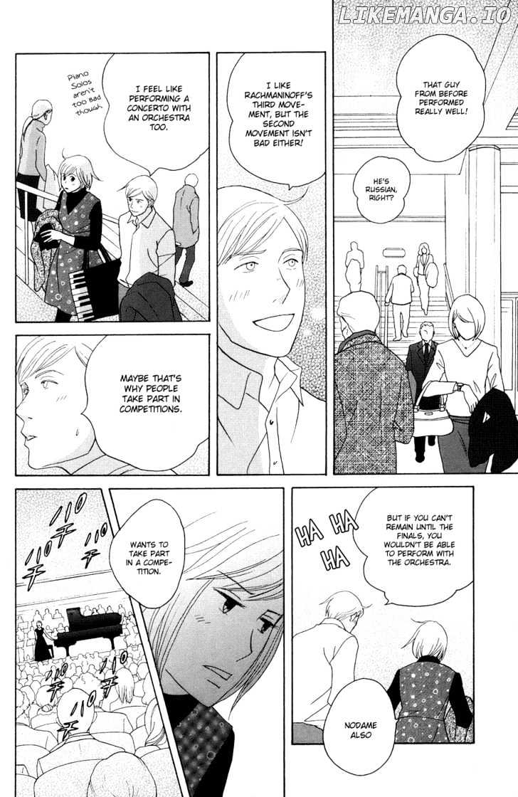 Nodame Cantabile chapter 115 - page 7