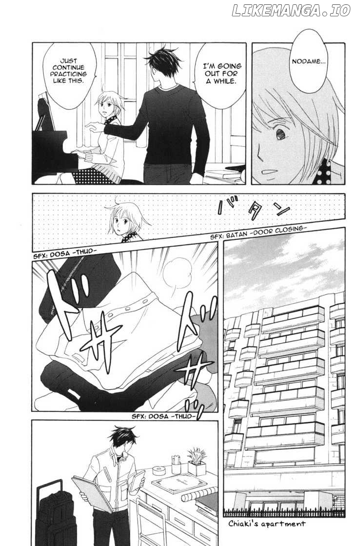 Nodame Cantabile chapter 117 - page 10