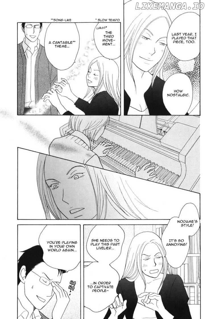 Nodame Cantabile chapter 117 - page 16