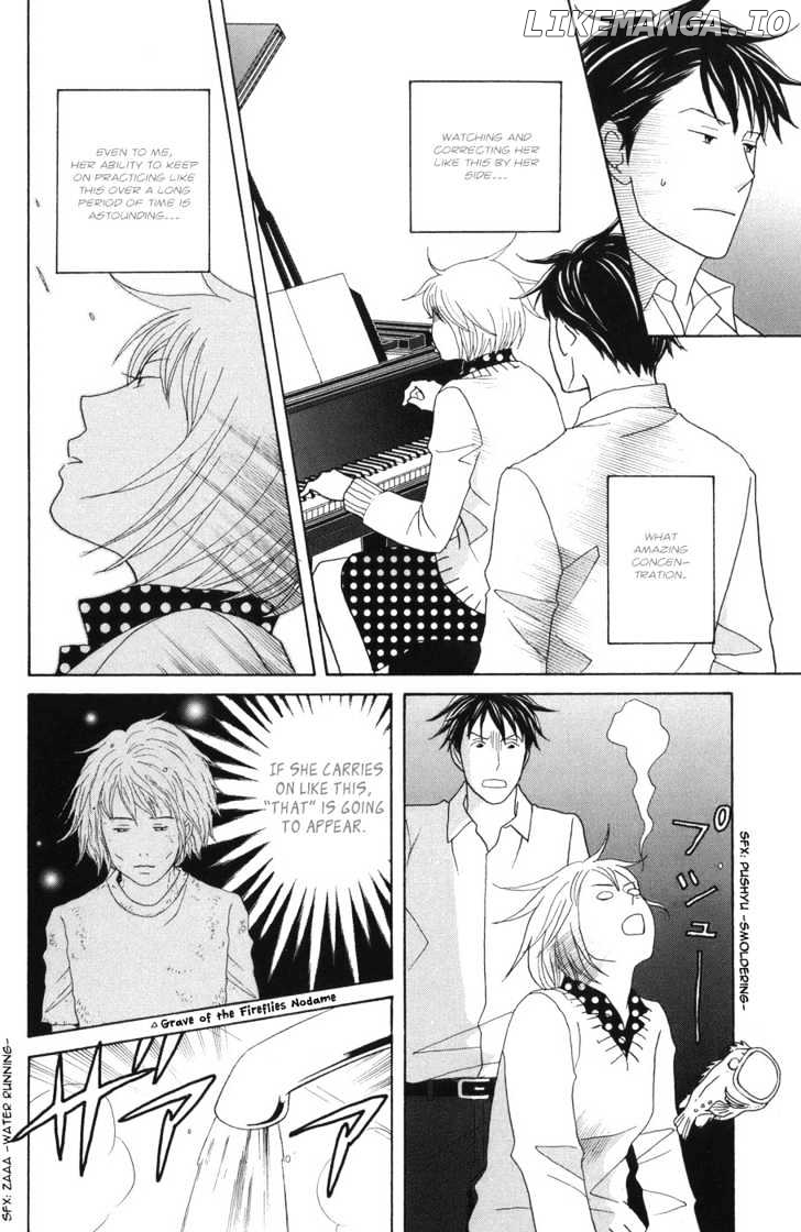 Nodame Cantabile chapter 117 - page 19