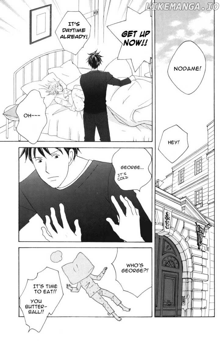 Nodame Cantabile chapter 117 - page 4