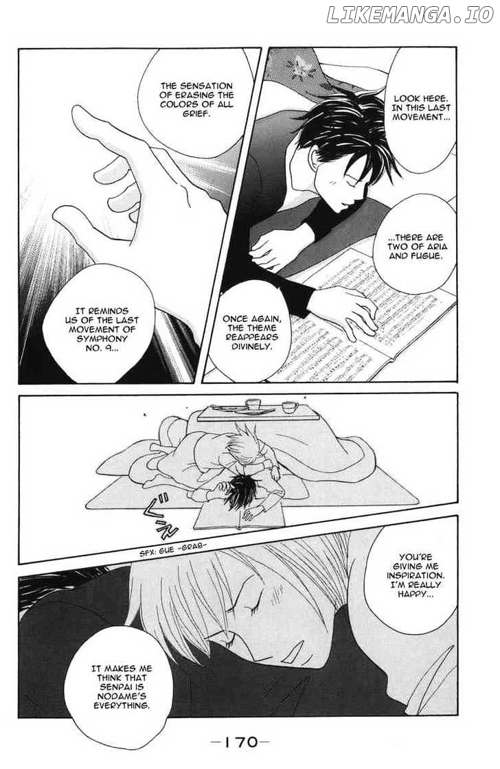 Nodame Cantabile chapter 118 - page 16