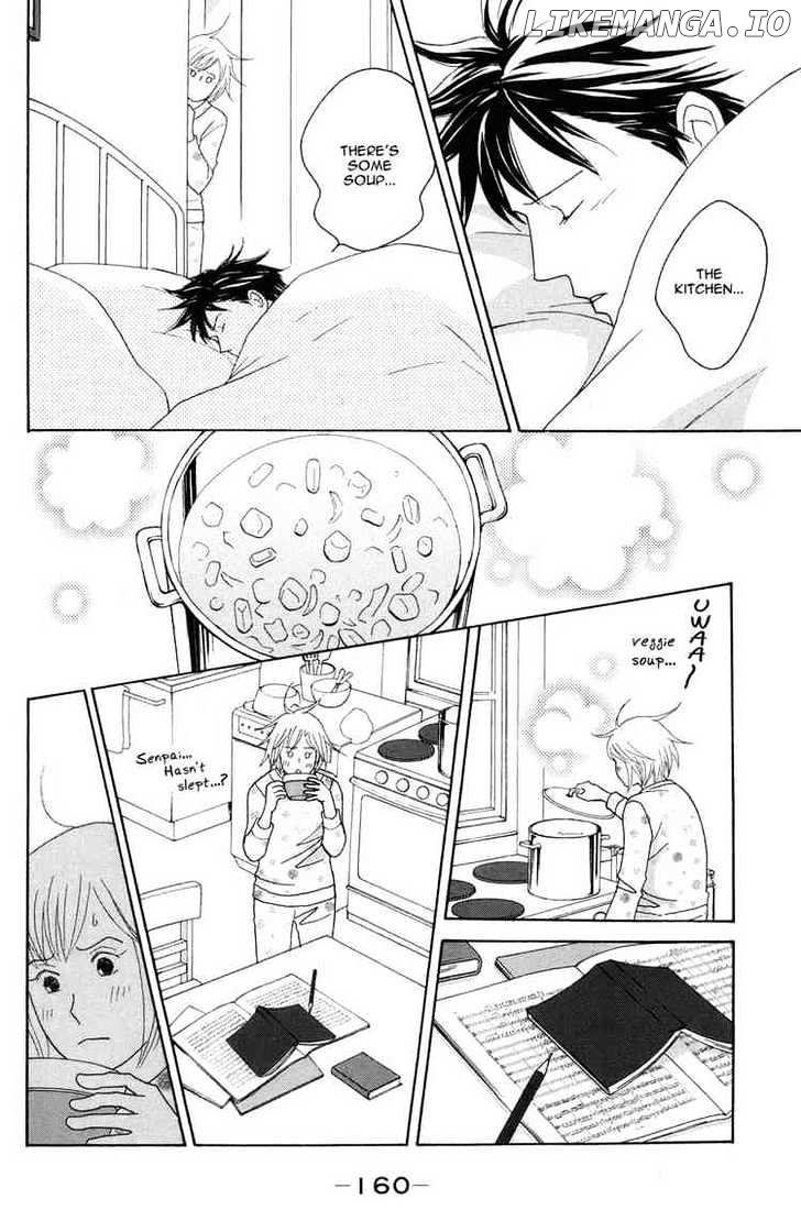 Nodame Cantabile chapter 118 - page 6