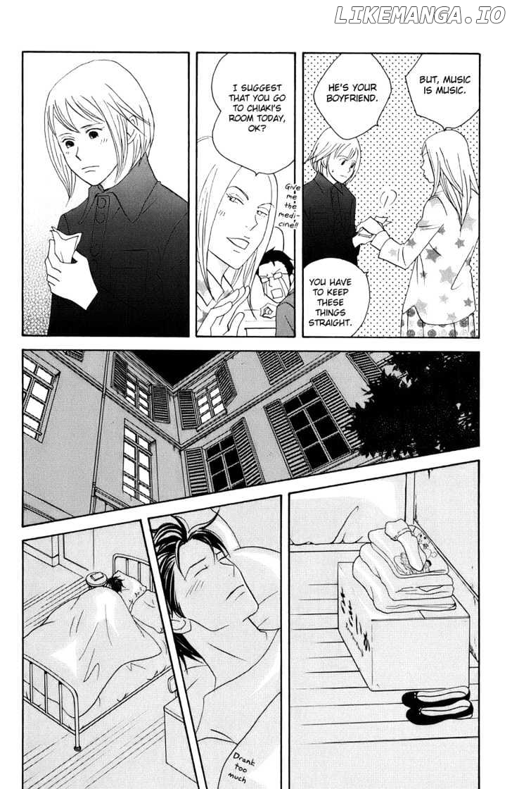 Nodame Cantabile chapter 99 - page 12