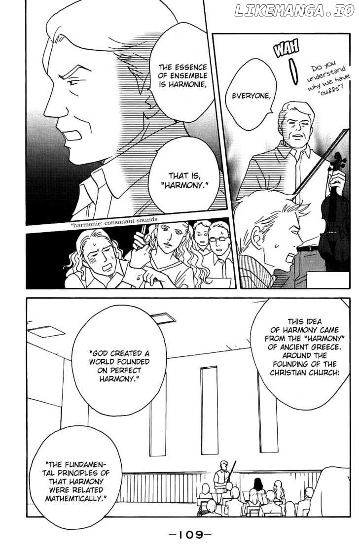 Nodame Cantabile chapter 92 - page 17