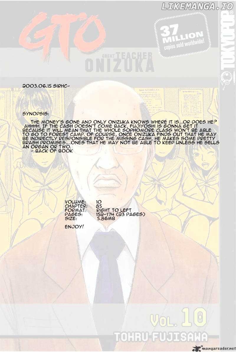 Great Teacher Onizuka chapter 85 - page 1