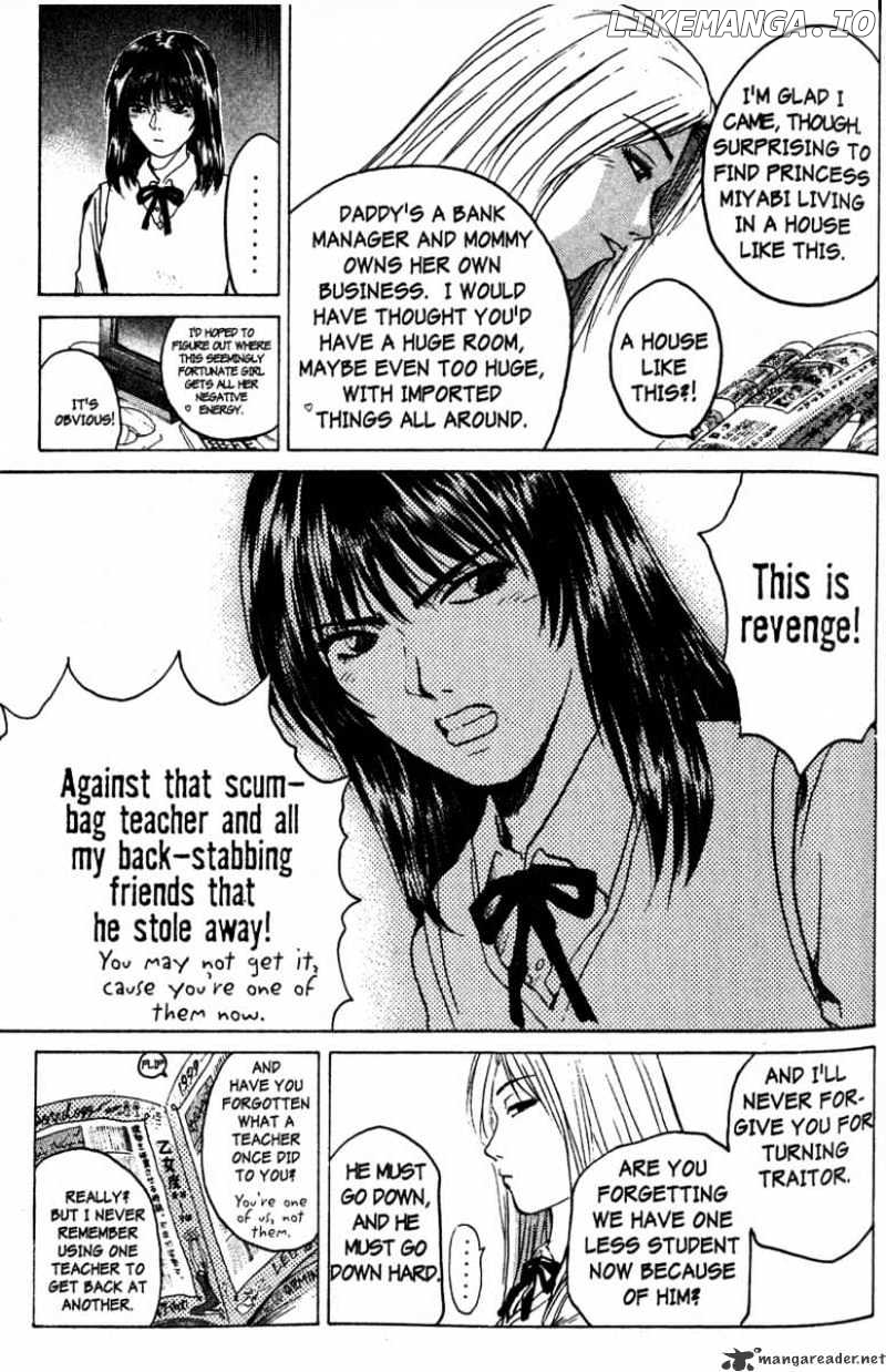 Great Teacher Onizuka chapter 85 - page 11