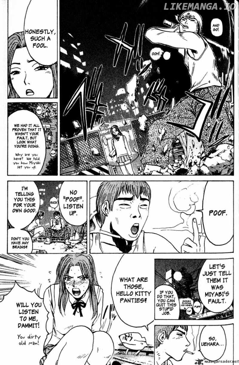 Great Teacher Onizuka chapter 85 - page 17