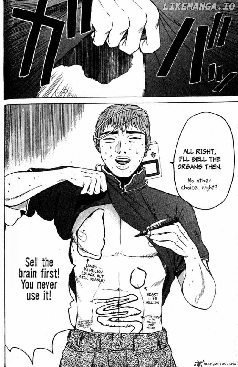 Great Teacher Onizuka chapter 85 - page 2